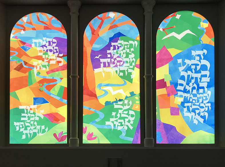 Andrew Moor Associates, Architectural Glass Art, Recent Project
